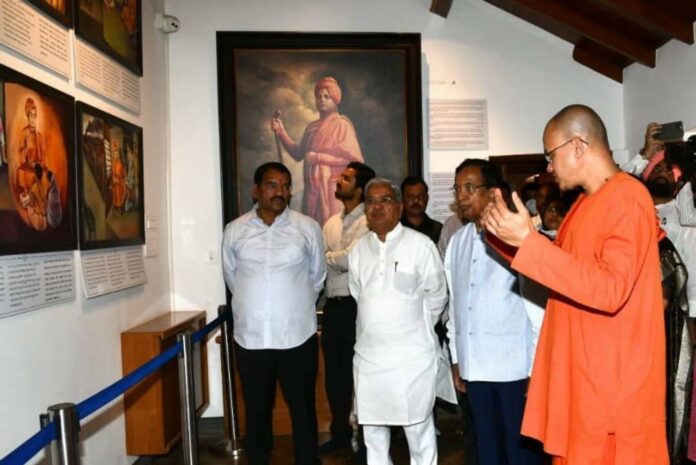 Mos som prakash Mos som prakash