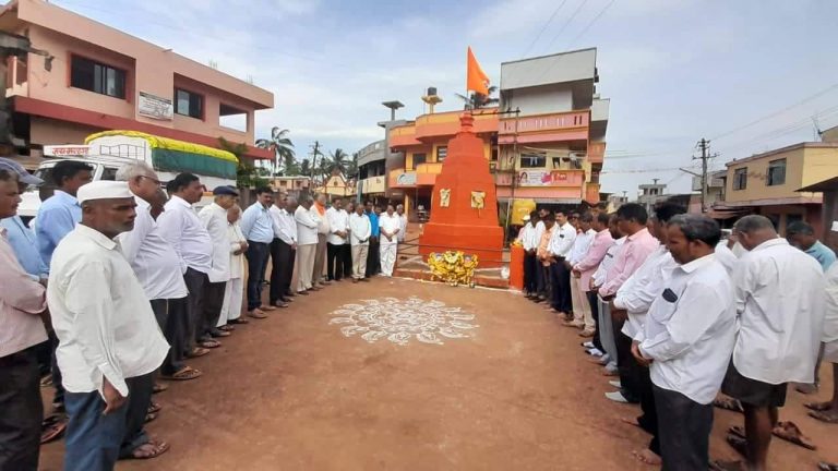 Belgundi hutatma din