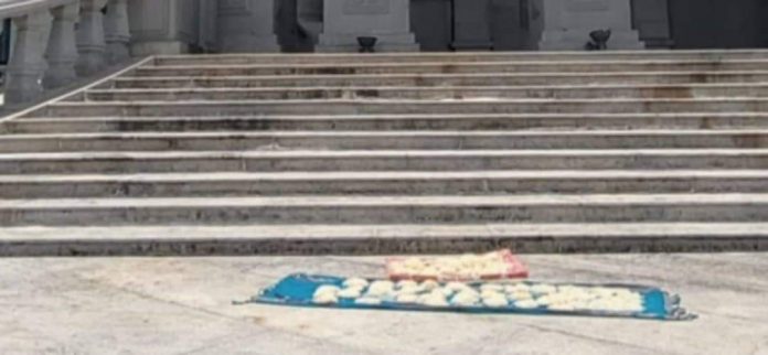 Noodals soudha Noodals soudha