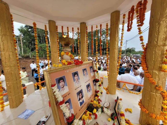 Hutatma din Hutatma din