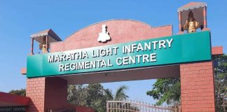 एमएलआयआरसी’तर्फे ‘इन्फंट्री डे’ निमित्त ‘शौर्यवीर रन’चे आयोजन Maratha centre logo