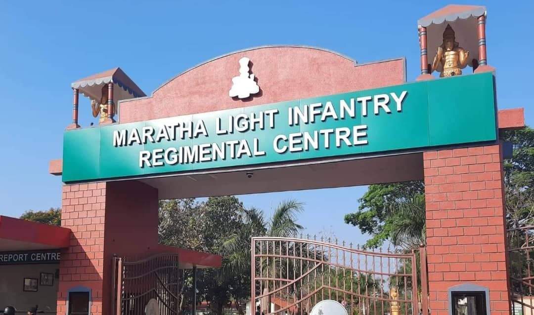 Maratha centre logo