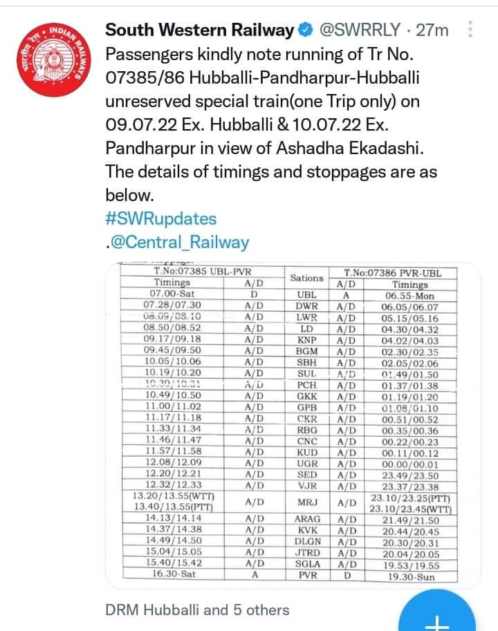 Train timing pandharpur