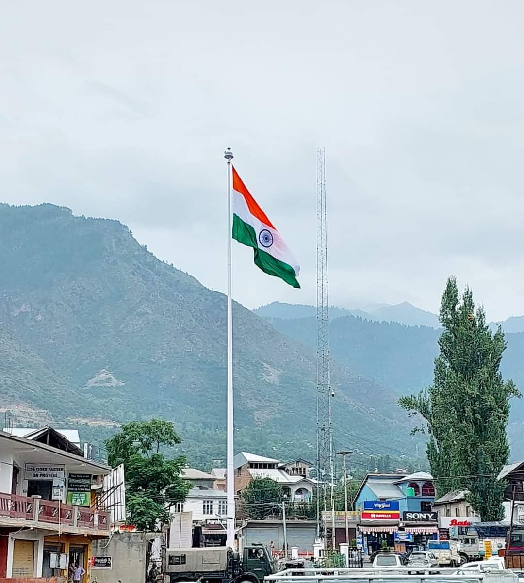Kishtwar flag