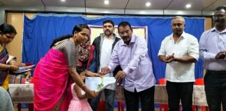 भाग्यलक्ष्मी बॉंड वितरण कार्यक्रम उत्साहात Bhagyalaxmi bond