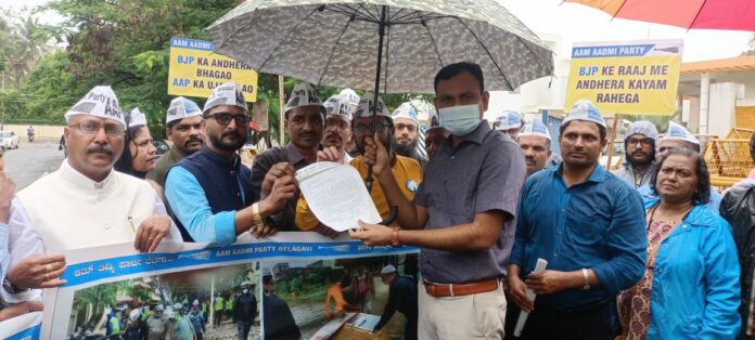 Aap protest Aap protest