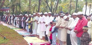 बेळगावात अशी झाली बकरी ईद Namaz