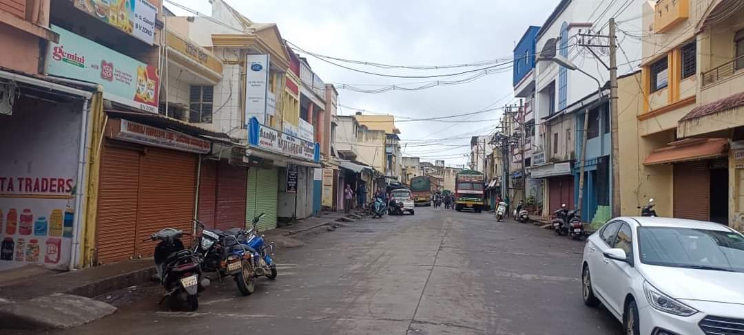 Raviwar peth bandh