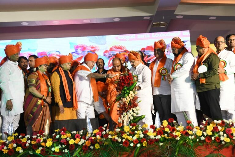 Maratha devlopment board