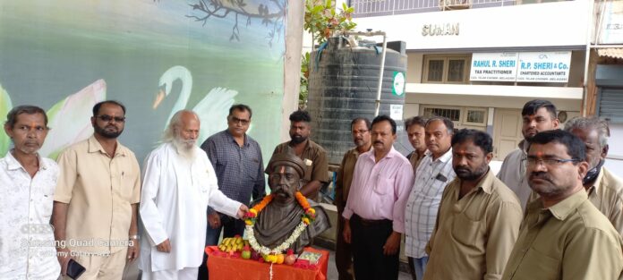 Tilak chouk Tilak chouk