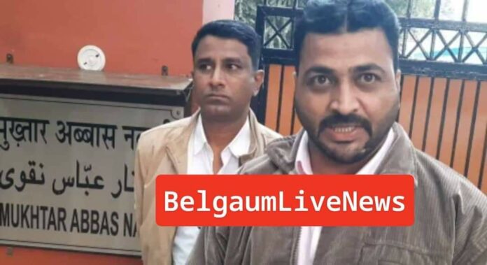 Mes mandlik dhananjay