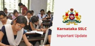 २३ फेब्रुवारीपासून दहावीची पूर्वपरीक्षा Update sslc exam