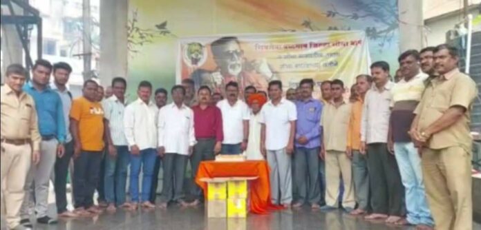 received_494701462417499 Uddhav thacrey birthday