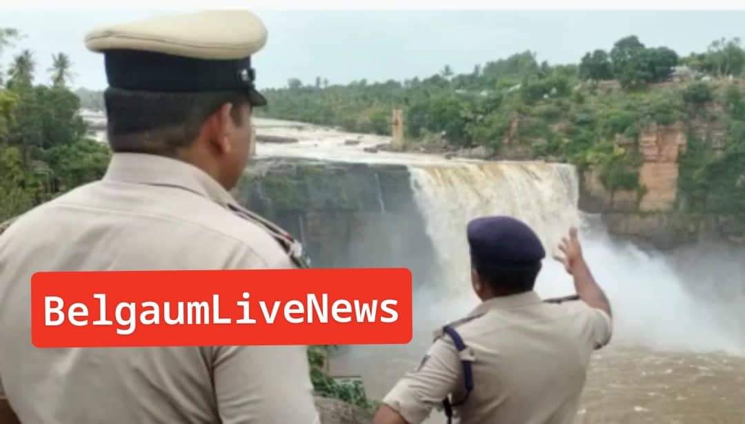 Gokak falls