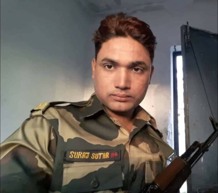 Suraj sutar Suraj sutar