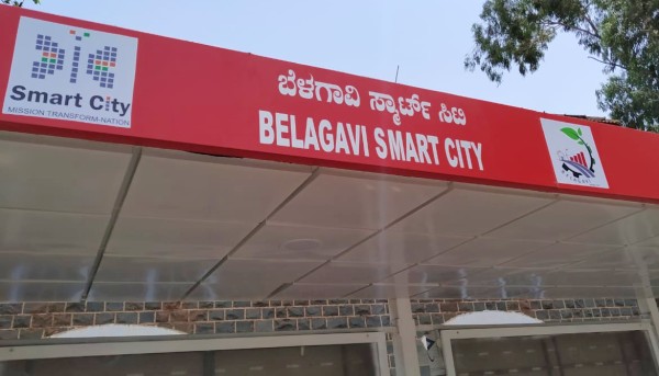 Smart city board