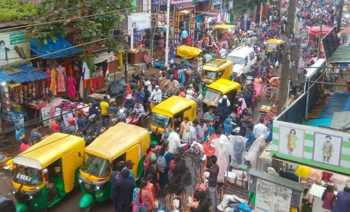 Rush market Rush market