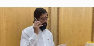 एकनाथ शिंदे साहेब याचा विचार करा.. Eknath shinde phone