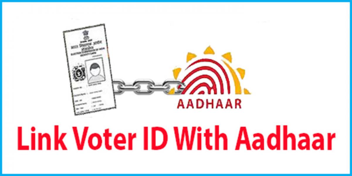 AAdhar 