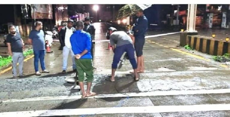 Speed breaker repair