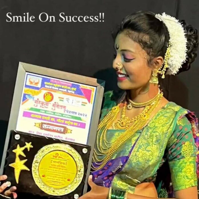 Riya patil Riya patil