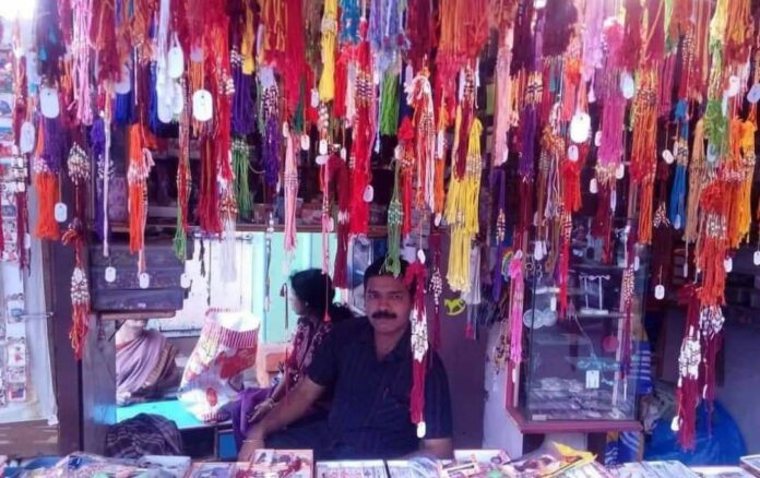 Raksha bandhan Raksha bandhan