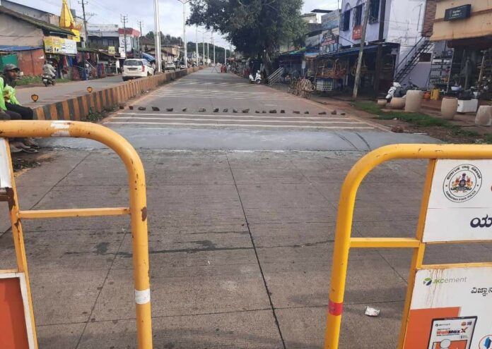 Speed breaker Speed breaker