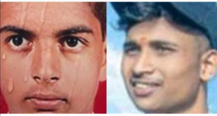 इन- इन्समुद्रबत