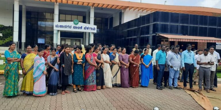 Corporation employee