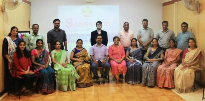 SAnskruti educare SAnskruti educare