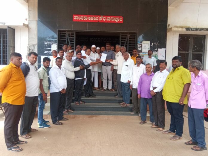 Khanapur mes Khanapur mes