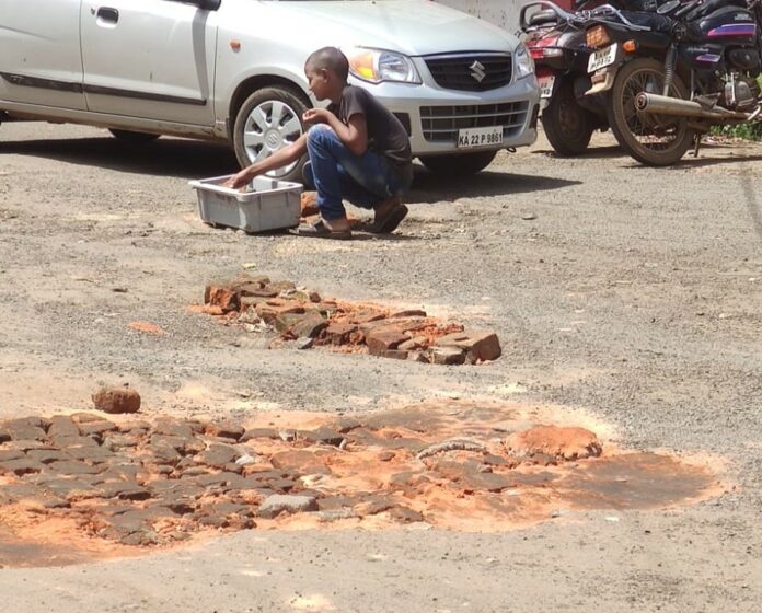 kid-pot-hole Kid pathhole