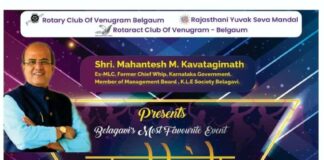 शगुन गार्डन दांडियात मनोरंजनाचा खजिना Pankhida