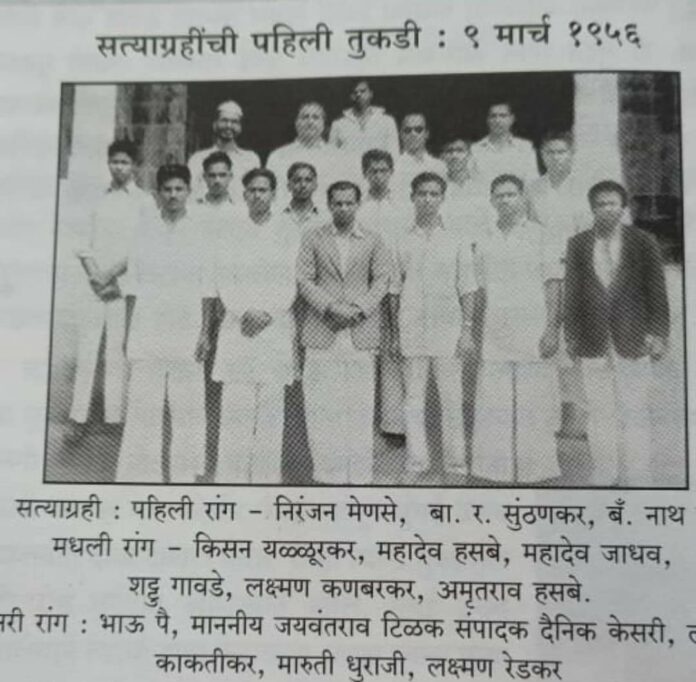 Kisan yellukar Kisan yellukar