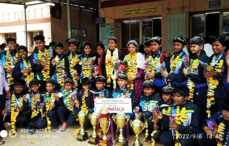 Judo bgm railway station