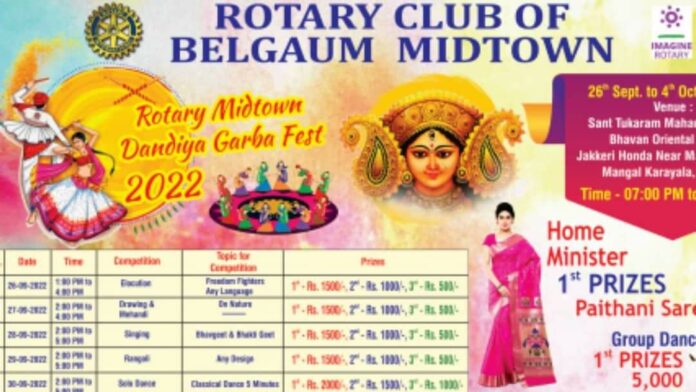 Garba fest 2022 Garba fest 2022