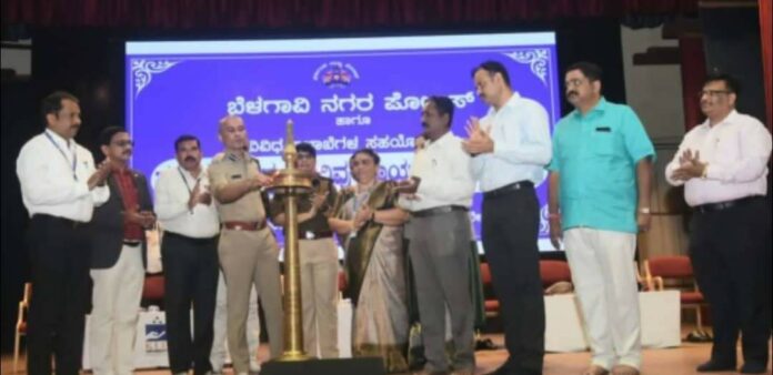 Police childrens safety