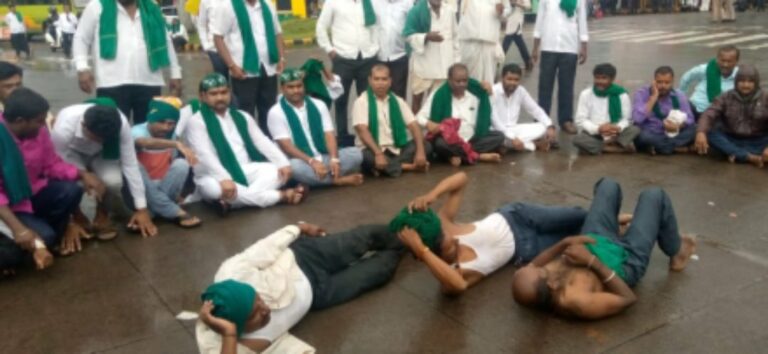 Farmers protest