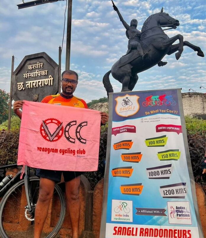 Rohan hargude Rohan hargude