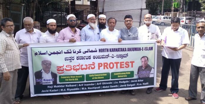 Seprate walf board nk