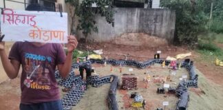 बालचमुनी साकारली सिंहगडाची लक्षवेधी प्रतिकृती Kanbargi fort