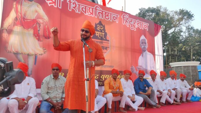 Amol kolhe doud Amol kolhe doud