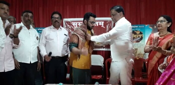 Amol kolhe Amol kolhe