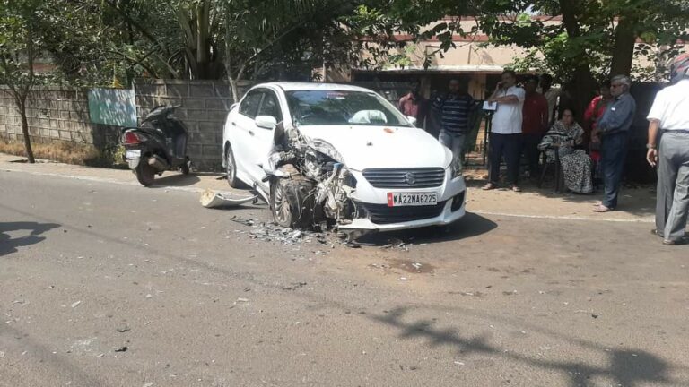 Mp resident accident