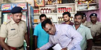 थेट बारमध्ये पोहोचून जिल्हाधिकाऱ्यांची धडक कारवाई Dc wine shop