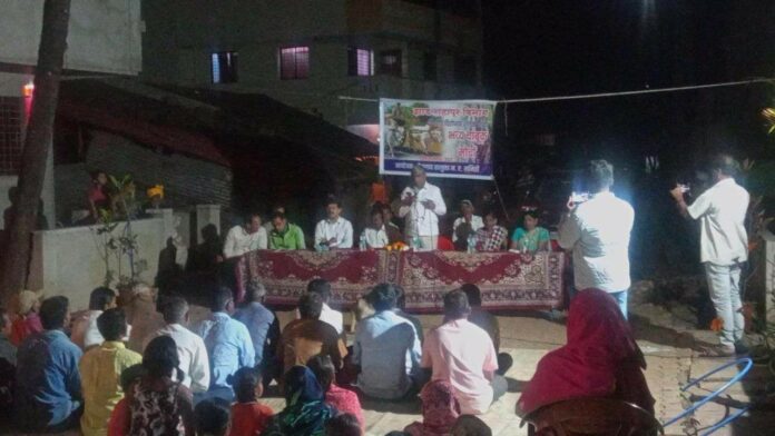 Waghwade mes ring Waghwade mes ring