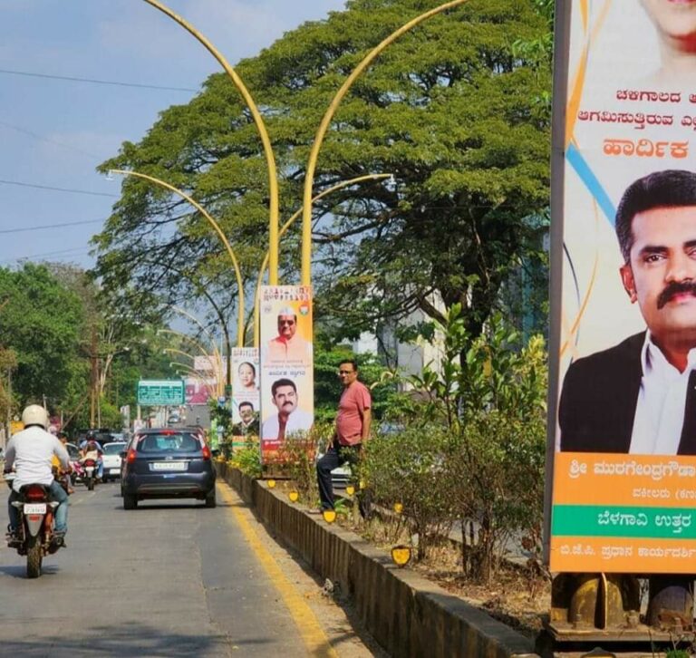 Holding flex banners on