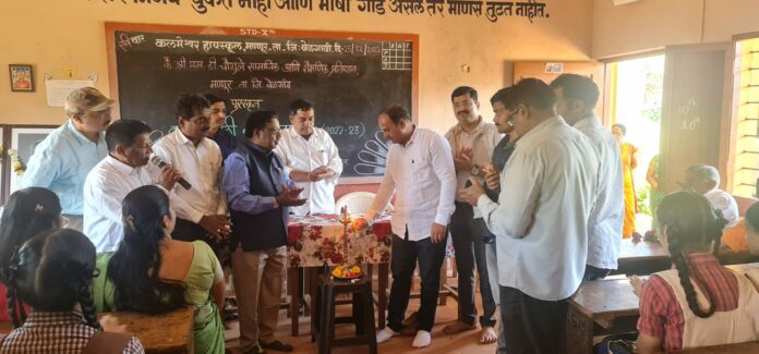 Mannur lecture Mannur lecture