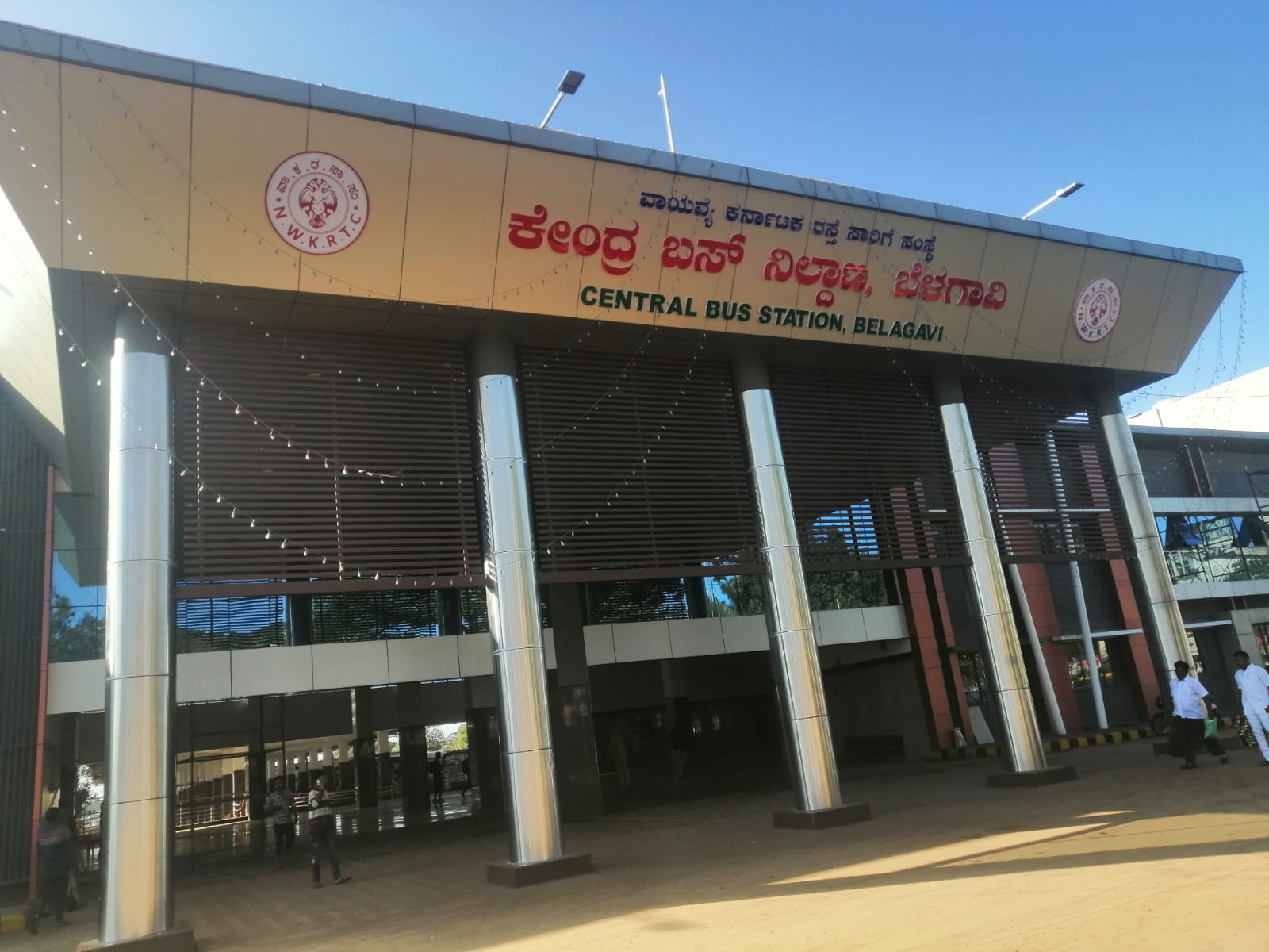 Bus stand board