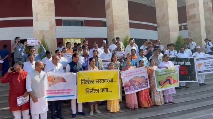 Nagpur protest Nagpur protest